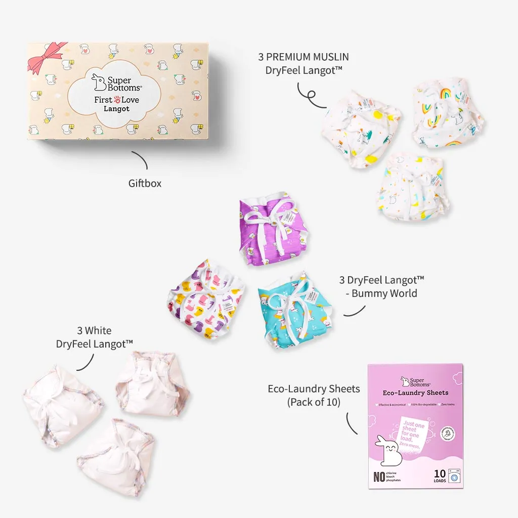 SuperBottoms First Love Langots (Baby Bliss Box)